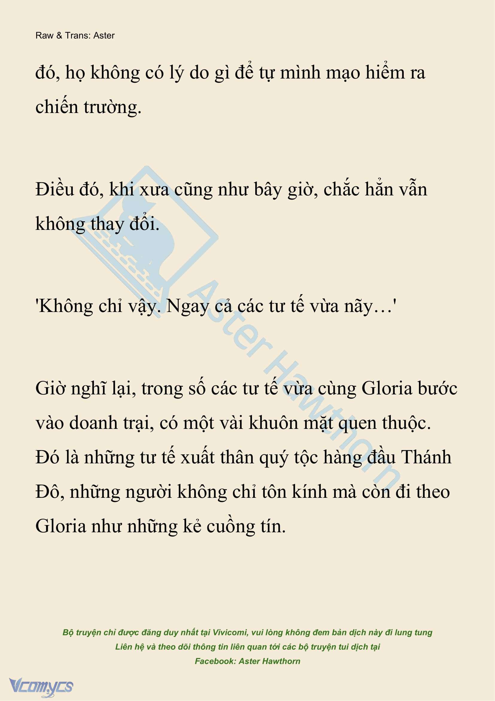 [NOVEL] Anh Hùng Khao Khát Sự Sa Ngã Của Thánh Nữ Chap 151 - Trang 2