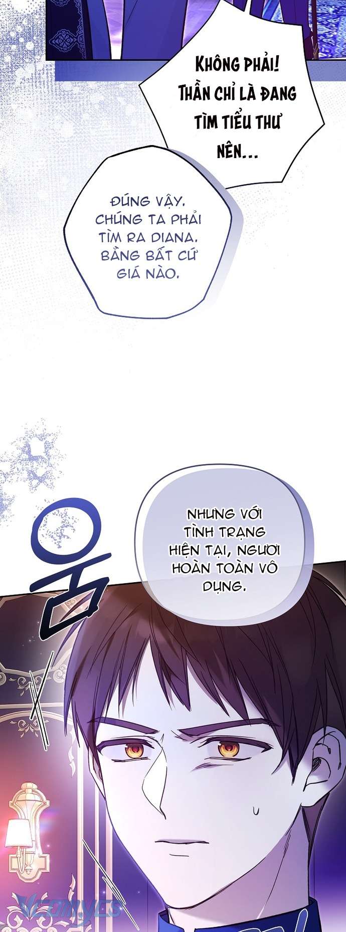 Độc Chiếm Sủng Ái Của Công Chúa Út, Mọi Người Đều Say Mê Tôi. Chap 5 - Trang 4