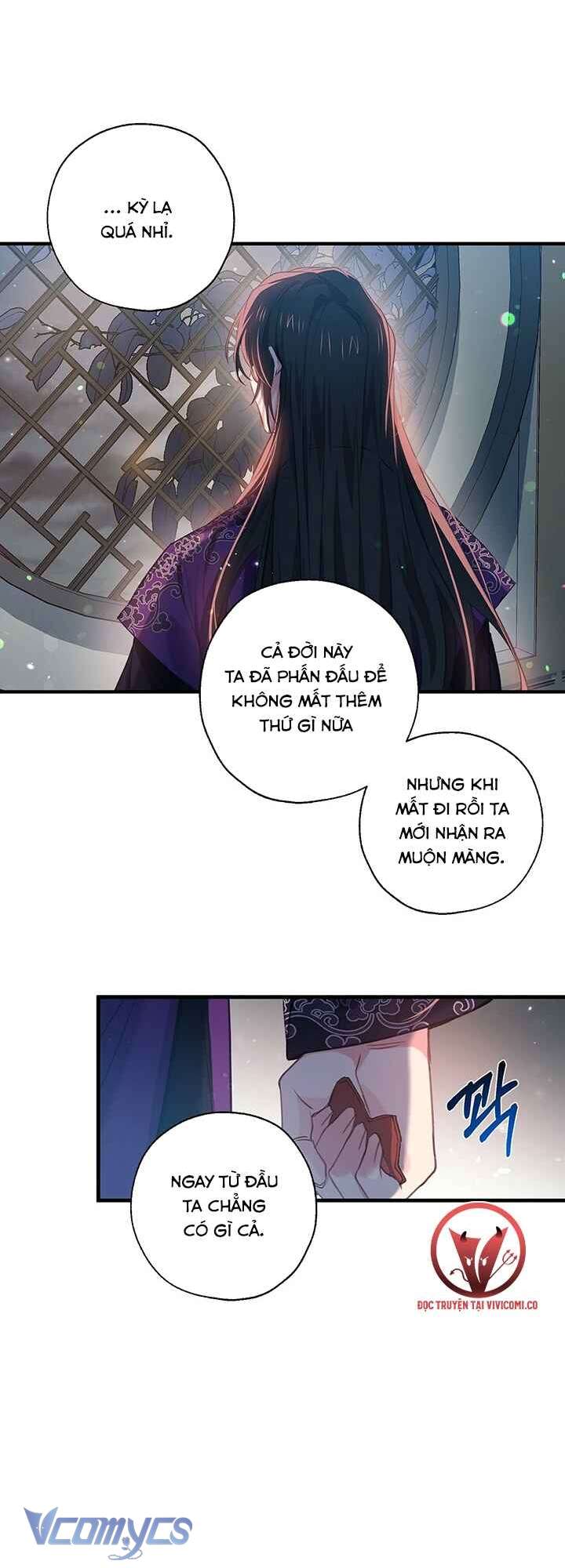 [18+] Chú Chim Nhỏ Của Yêu Tinh Chap 30 - Trang 2