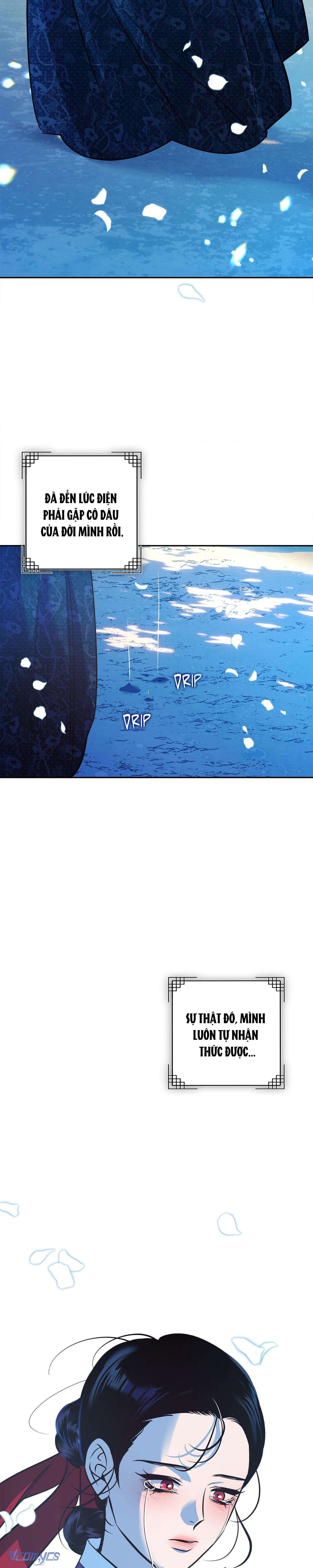 『18+ KHÔNG CHE』Giấc Mộng Hão Huyền Chap 1 - Next Chap 2