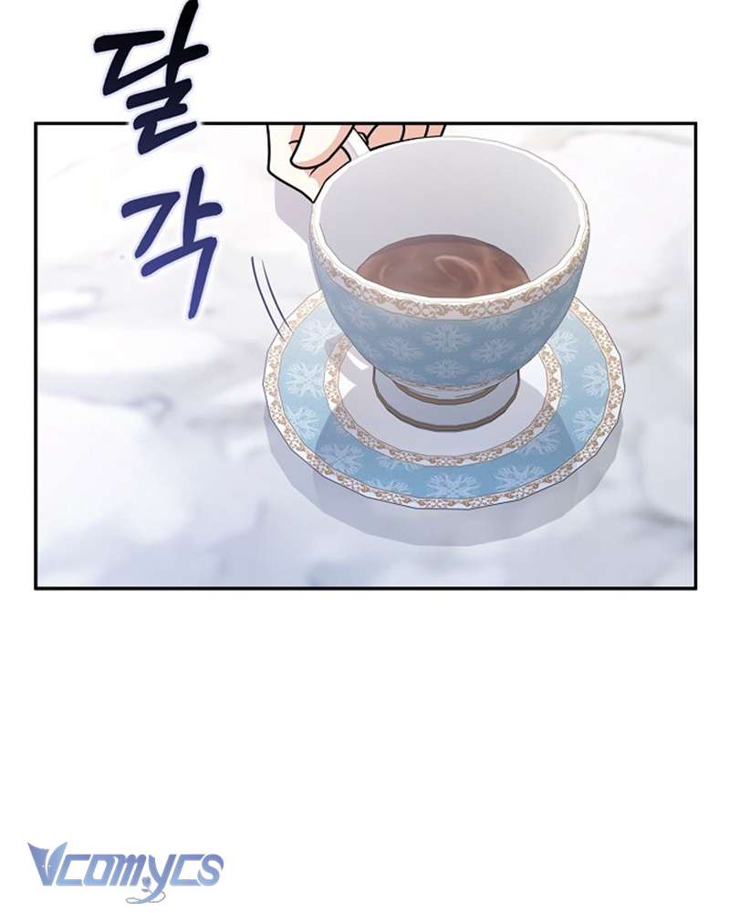 Tôi Thề Chúng Ta Chỉ Là Bạn Chapter 56 - Next Chapter 57