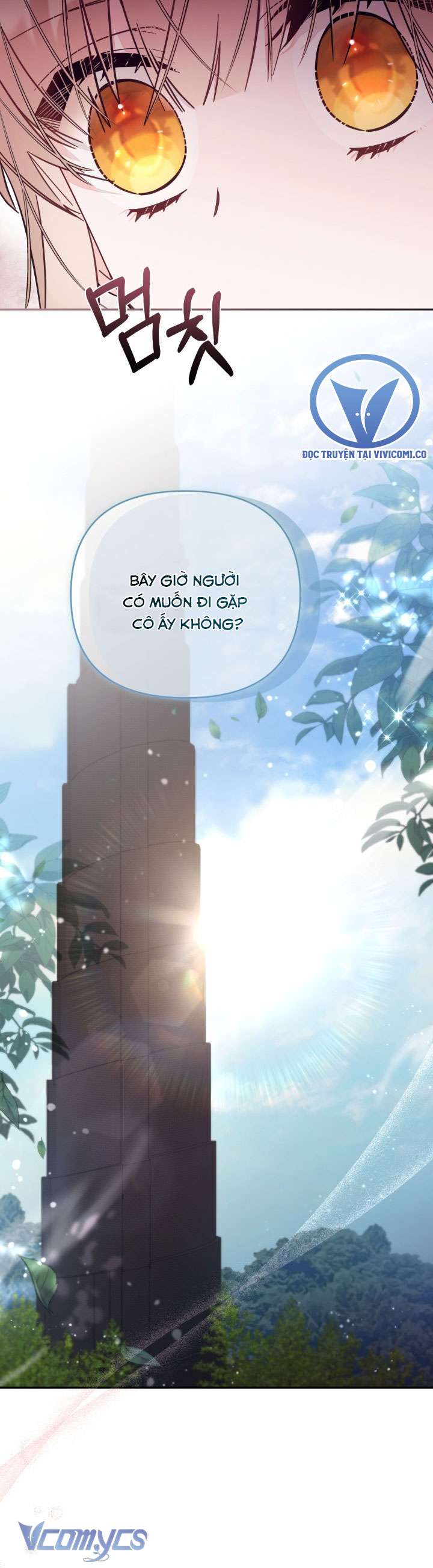 Không Có Chỗ Cho Kẻ Giả Mạo Chap 77 - Trang 2