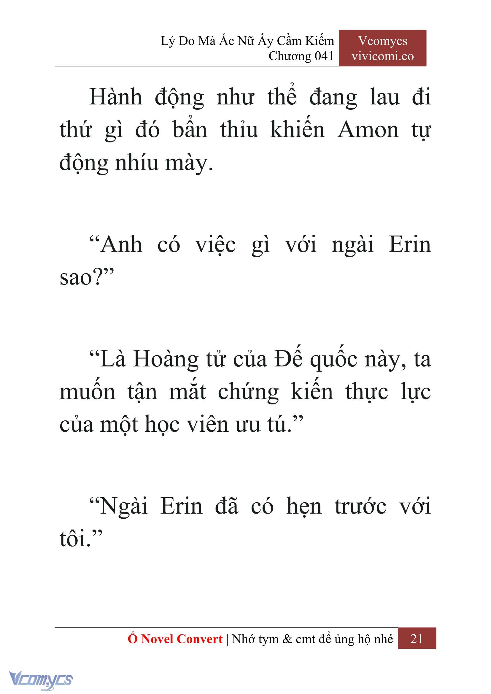 [Novel] Lý Do Mà Ác Nữ Ấy Cầm Kiếm Chap 41 - Next Chap 42