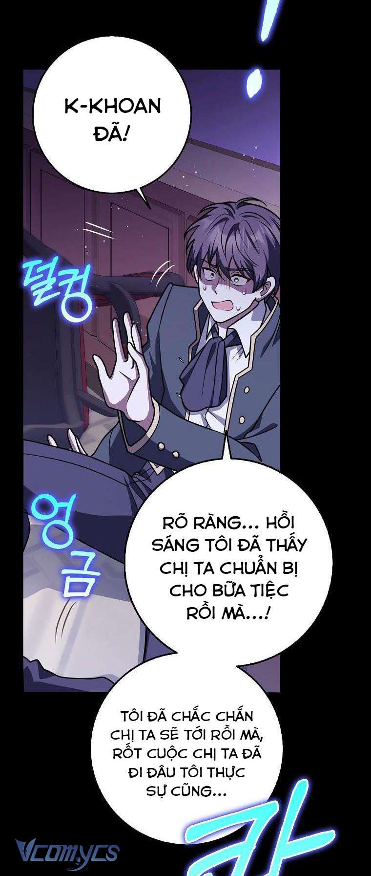 Tôi Thề Chúng Ta Chỉ Là Bạn Chapter 50 - Next Chapter 51