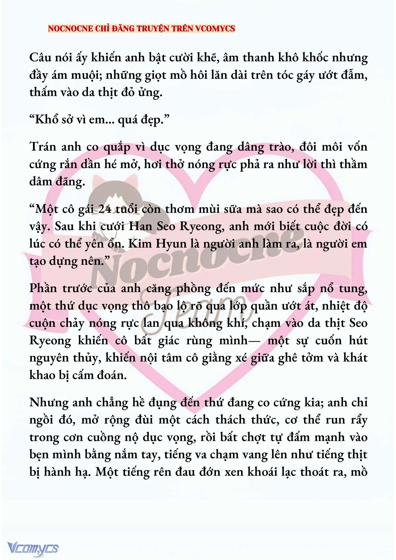 [NOVEL] KẾT HÔN VỚI KẺ TÂM THẦN Chap 199 - Trang 2