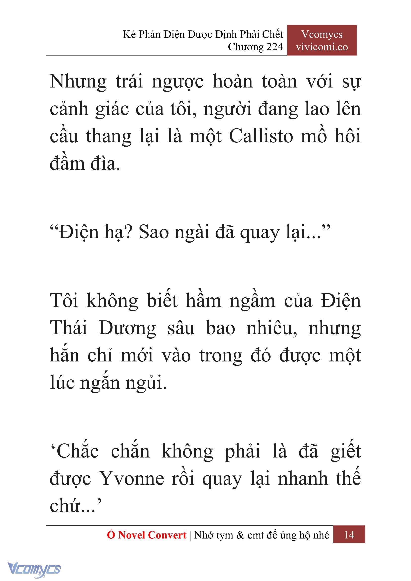 [Novel] Kẻ Phản Diện Được Định Phải Chết Chap 224 - Trang 2