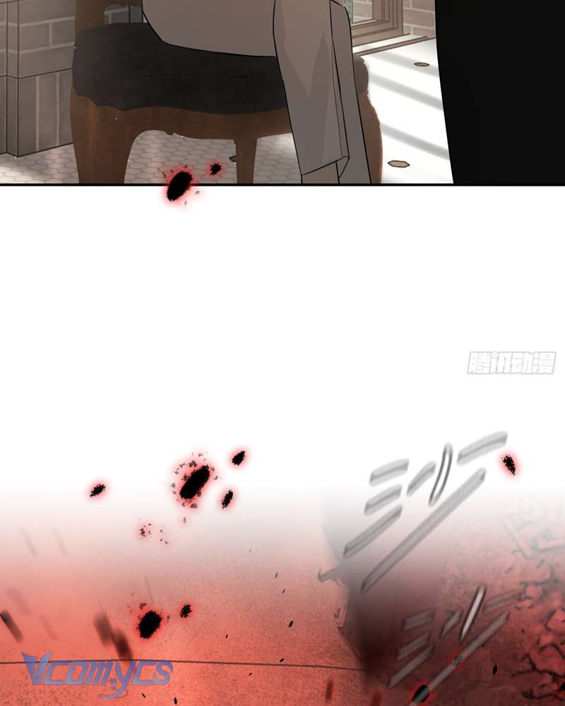 Ác Chi Hoàn Chapter 48 - Trang 4