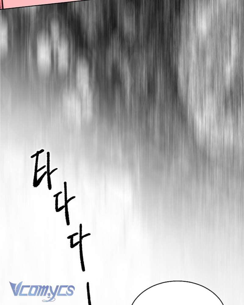 Hãy Dạy Em Cách Khao Khát Chap 49 - Trang 2