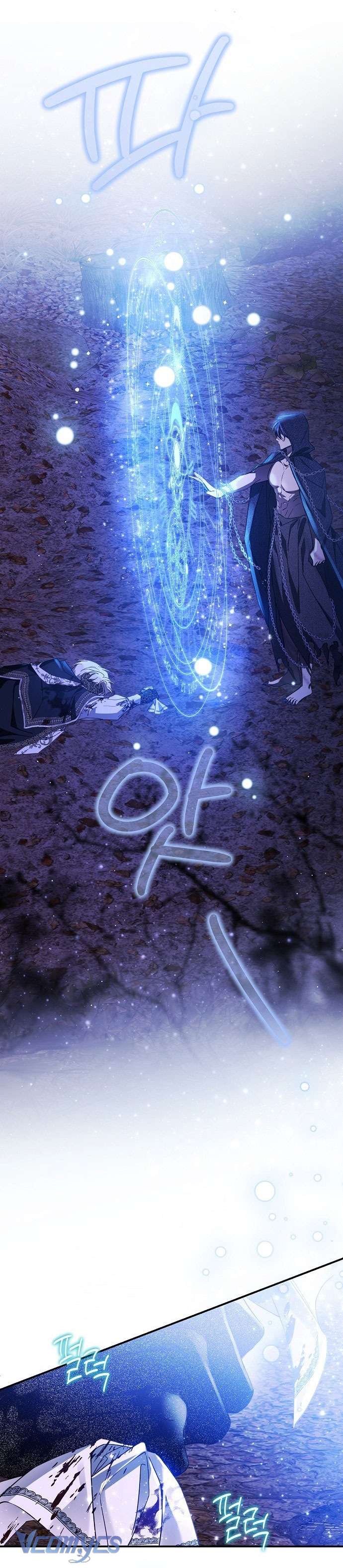 Thuần Hóa Hầu Tước Quái Dị Chap 71 - Next Chap 72