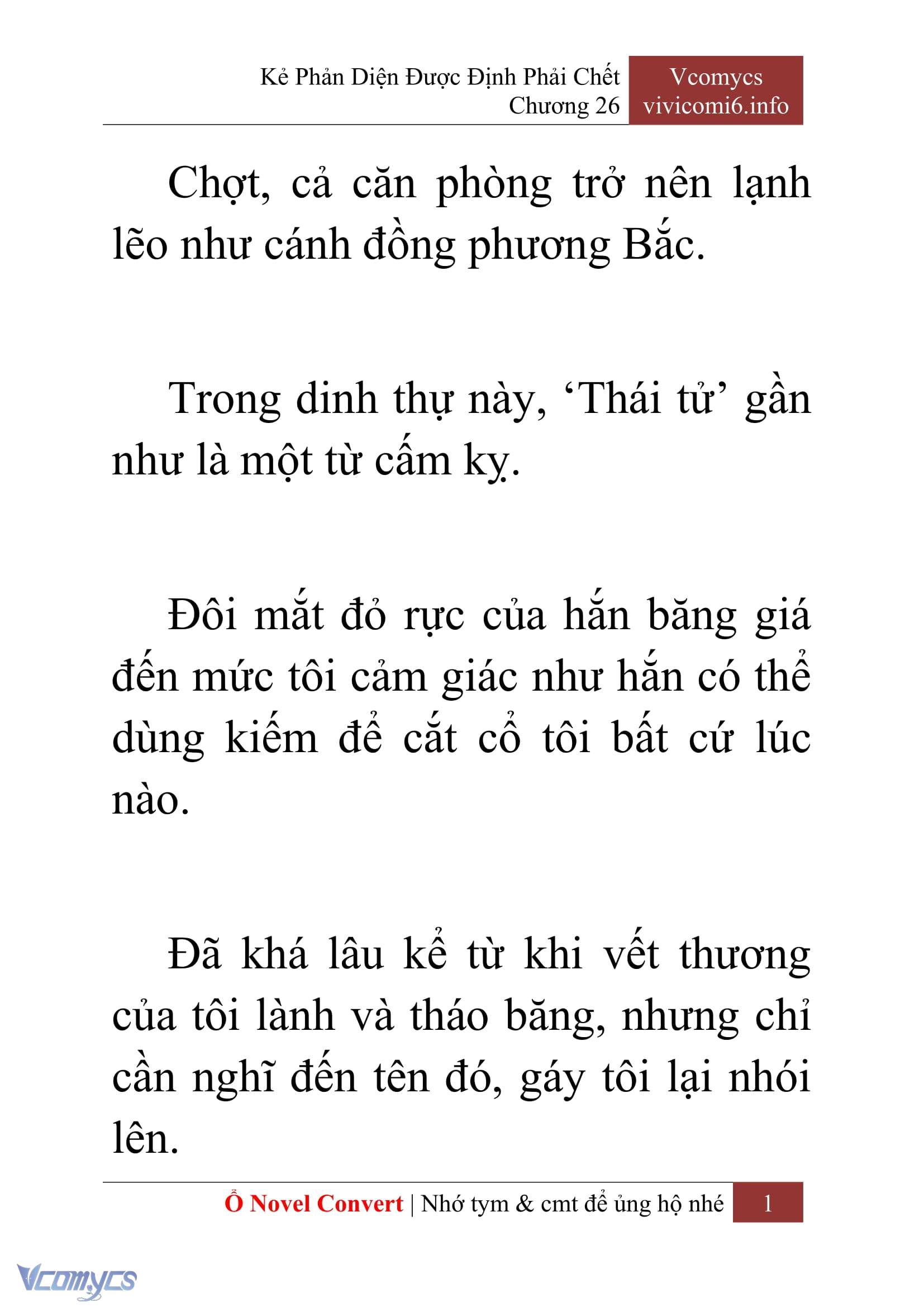 [Novel] Kẻ Phản Diện Được Định Phải Chết Chap 26 - Trang 2