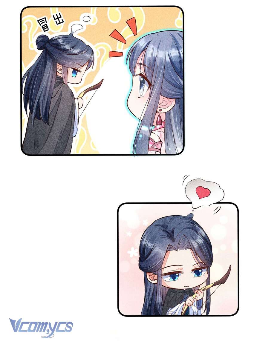 Nuôi Dưỡng Hoàng Tử Chap 24 - Trang 3