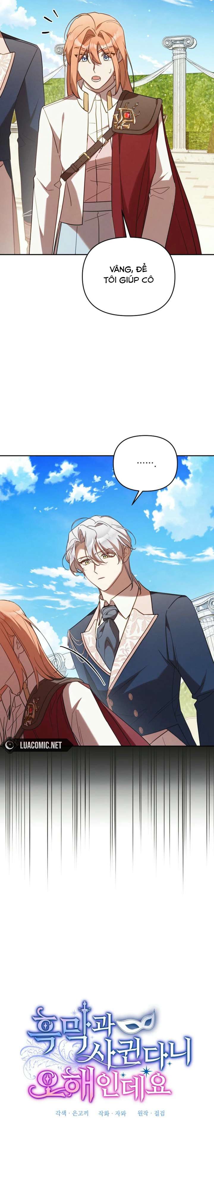 Có Hiểu Lầm Là Tôi Đang Hẹn Hò Với Kẻ Xấu Chap 33 - Trang 2