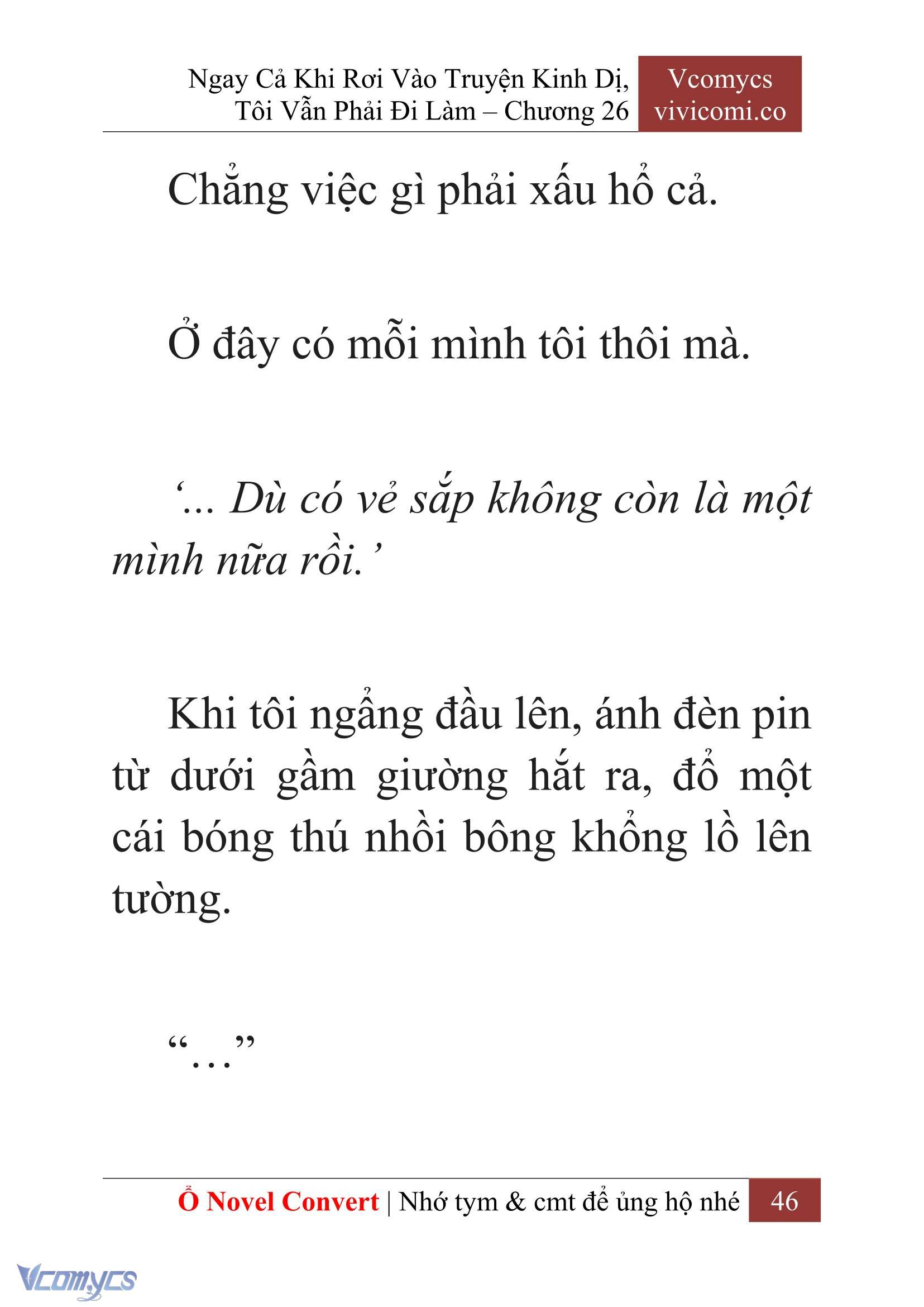 [Novel] Ngay Cả Khi Rơi Vào Truyện Kinh Dị, Tôi Vẫn Phải Đi Làm Chap 26 - Trang 2