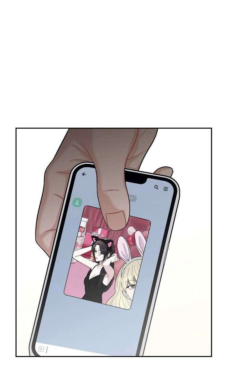 [18+] Ngọn Gió Thơ Ngây Chap 2 - Trang 2