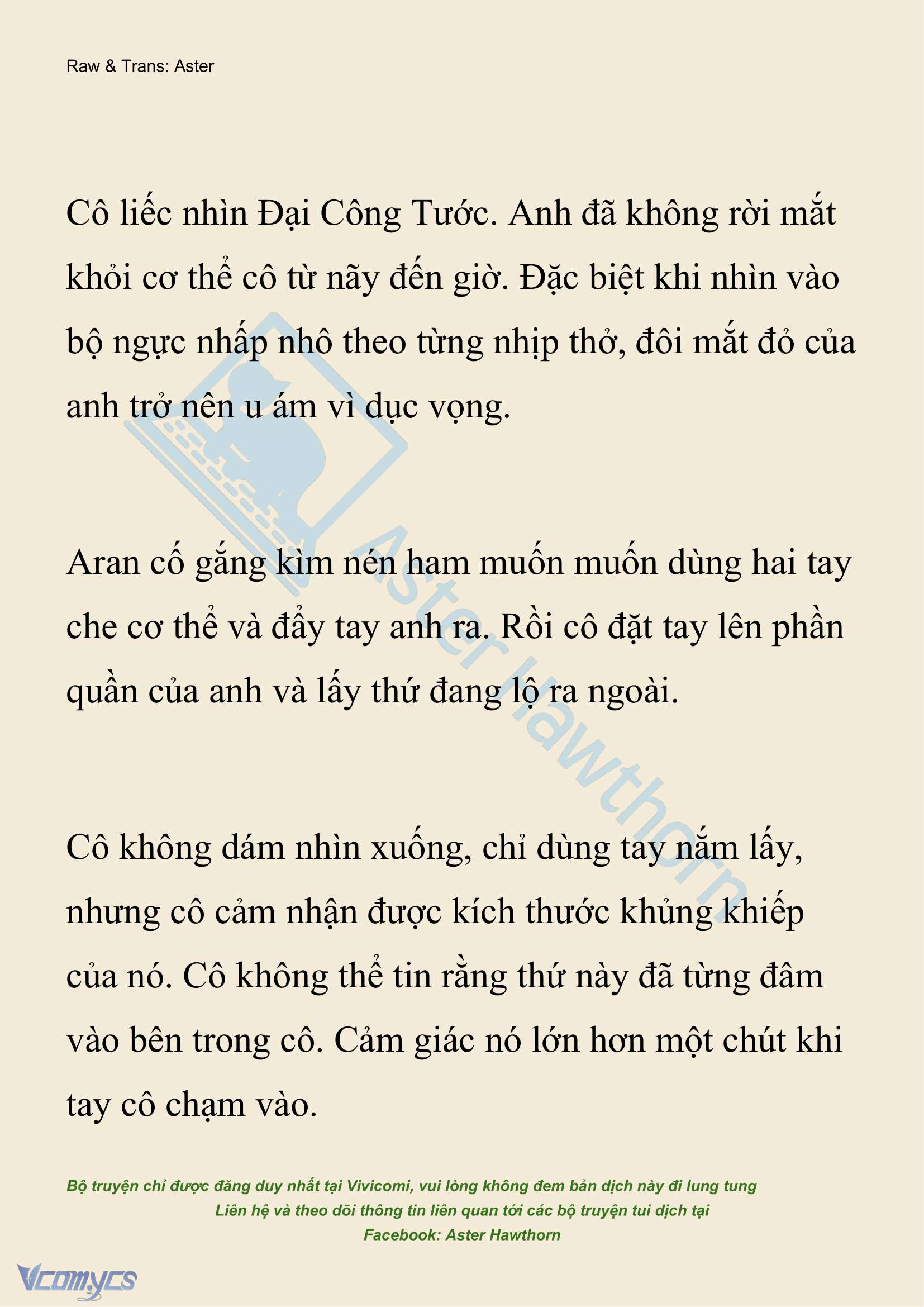 [NOVEL] Đêm Của Bệ Hạ Chap 105 - Next Chap 106