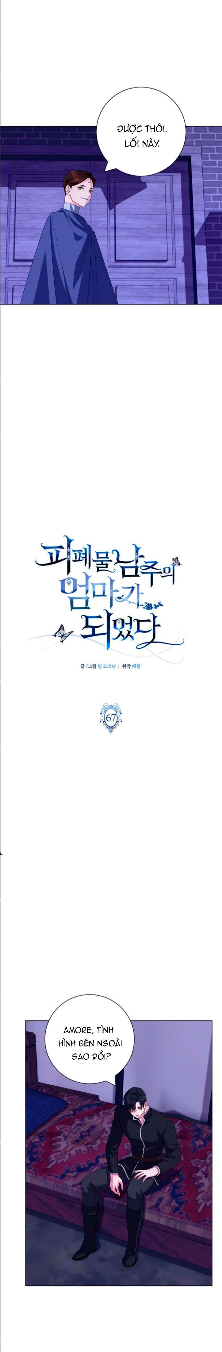 Tôi Trở Thành Mẹ Của Nam Chính Chapter 67 - Trang 3