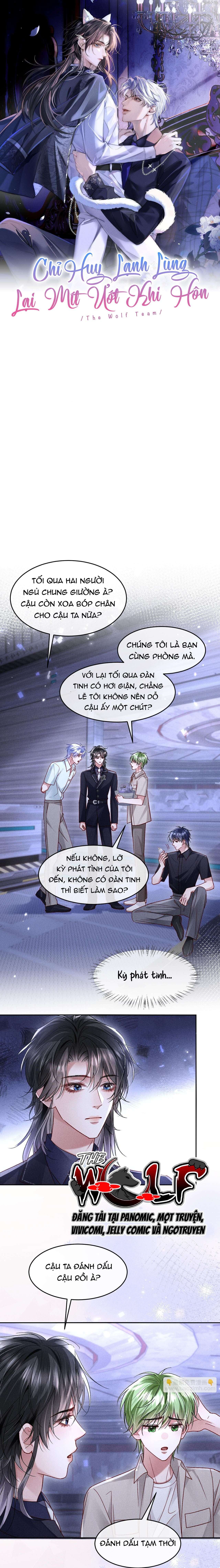 Chỉ Huy Lạnh Lùng Lại Mít Ướt Khi Yêu Chap 28 - Trang 3