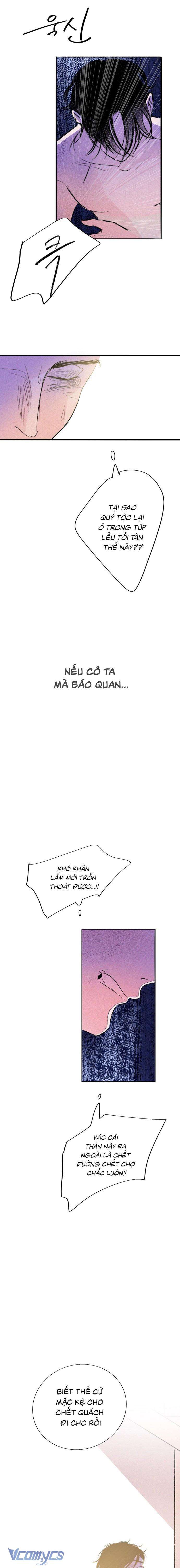 Khu Vườn Bí Mật Chapter 2 - Next Chapter 3