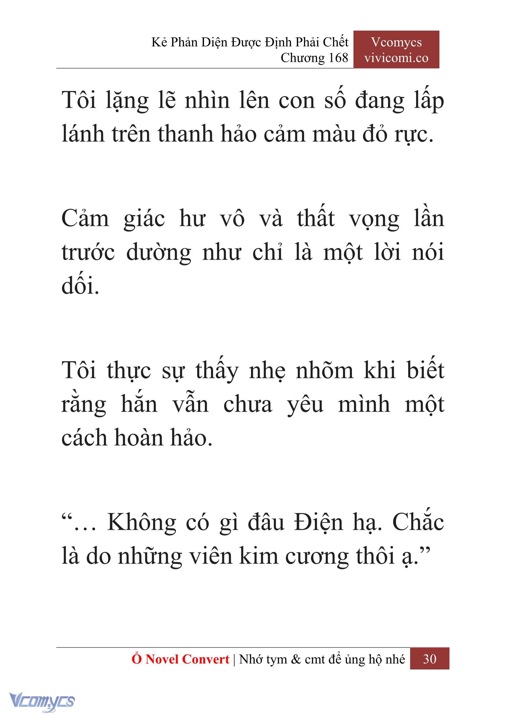 [Novel] Kẻ Phản Diện Được Định Phải Chết Chap 168 - Trang 2