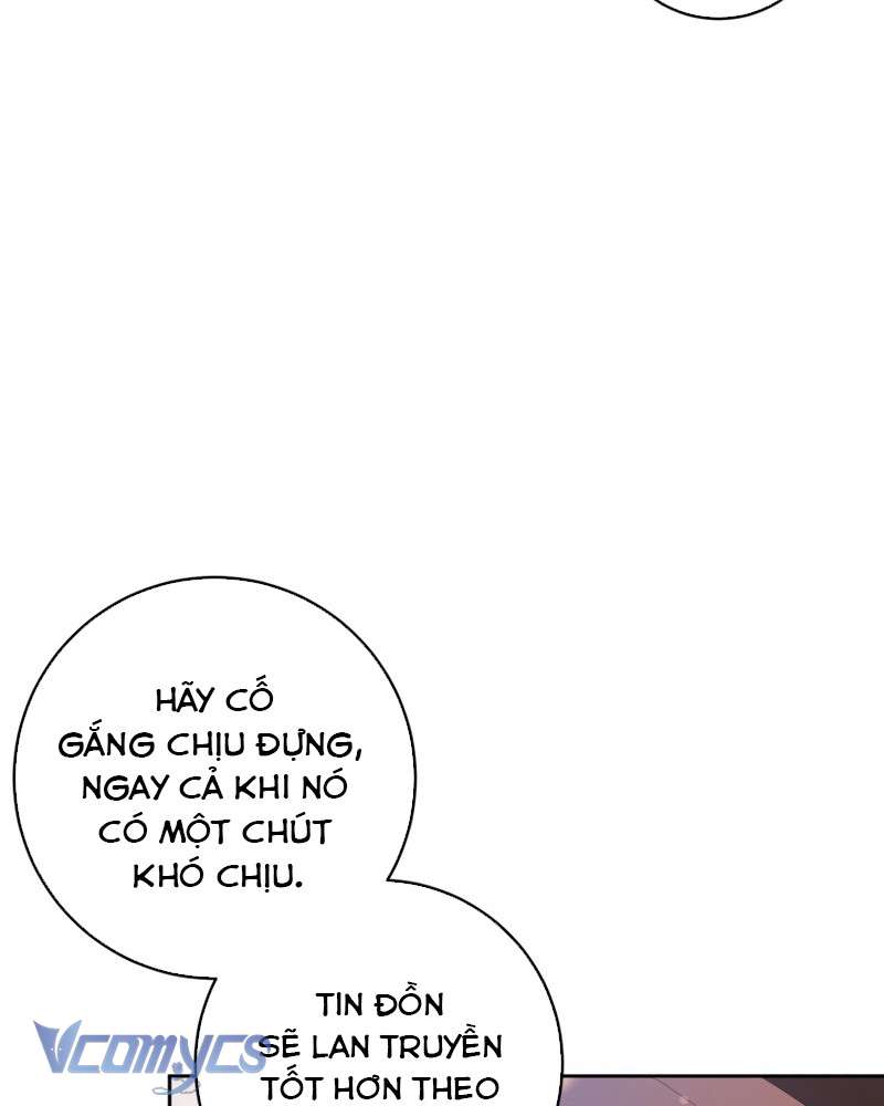 [Sứa Biển] Em Trai Tôi Là Hoàng Đế Ngang Ngược Chap 25 - Trang 2