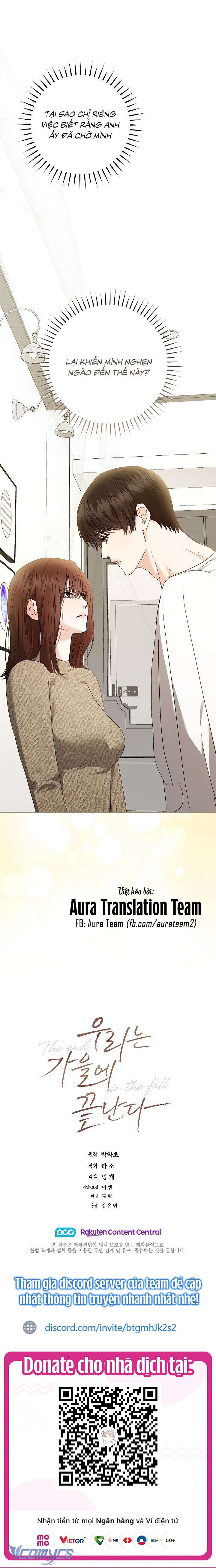 Chúng Ta Kết Thúc Vào Mùa Thu Chap 23 - Next Chap 24