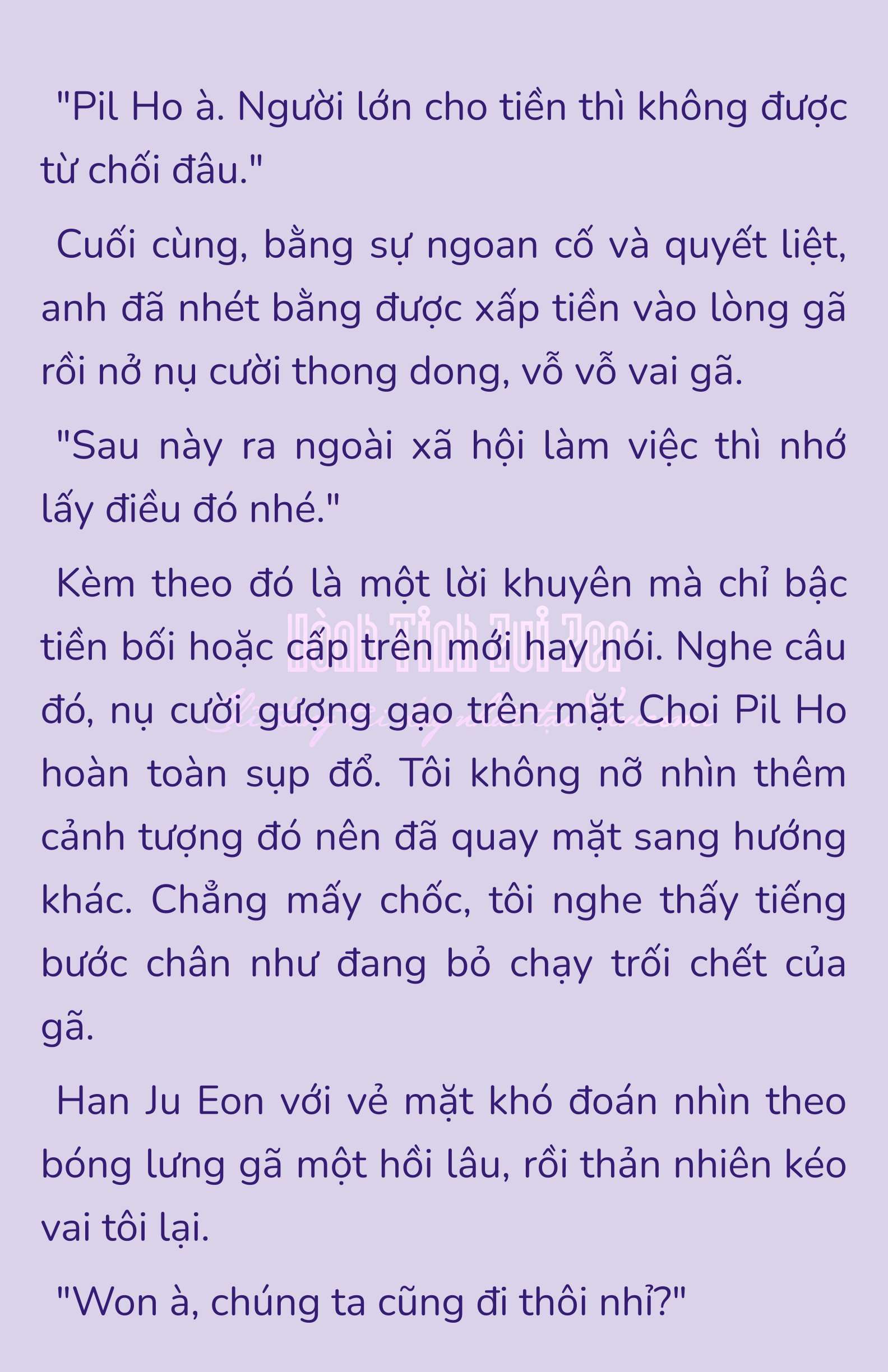 [NOVEL] - JUNK? JUNK! Chap 189 - Next Chap 190