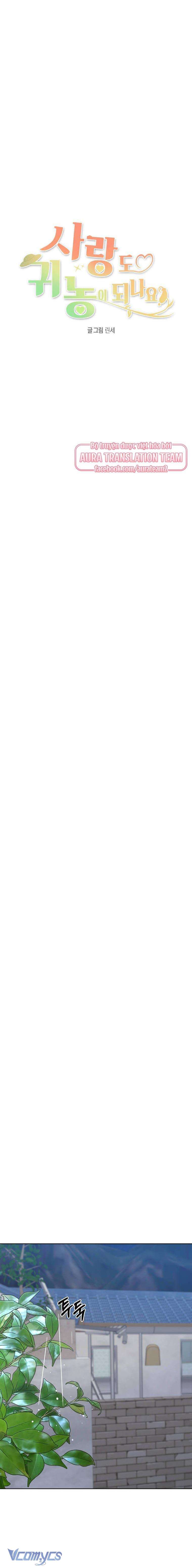 Tình Yêu Có Thể Về Quê Làm Nông Sao? Chap 21 - Trang 3