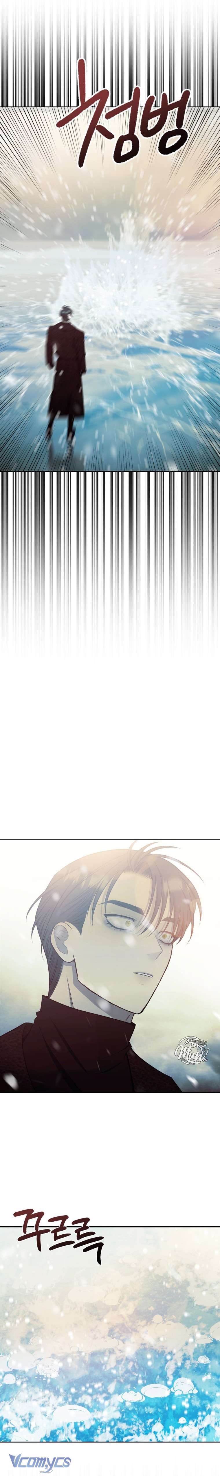 Tôi Bị Cắn Bởi Chú Chó Tôi Đã Bỏ Rơi Chap 76 - Trang 4