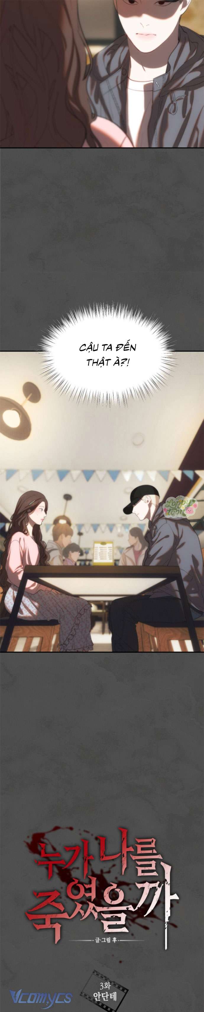 Ai Là Kẻ Đã Giết Tôi? Chap 3 - Trang 3