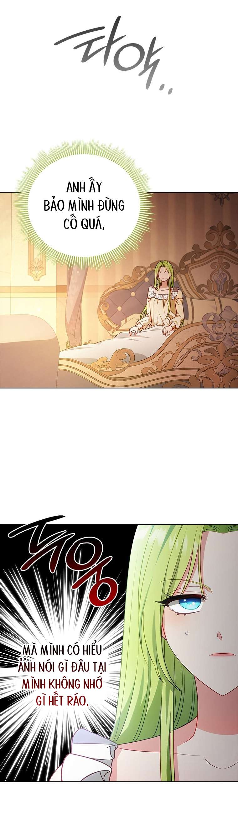 Tôi Đã Bảo Nữ Chính Đang Cải Trang Cơ Mà! Chap 45 - Trang 2