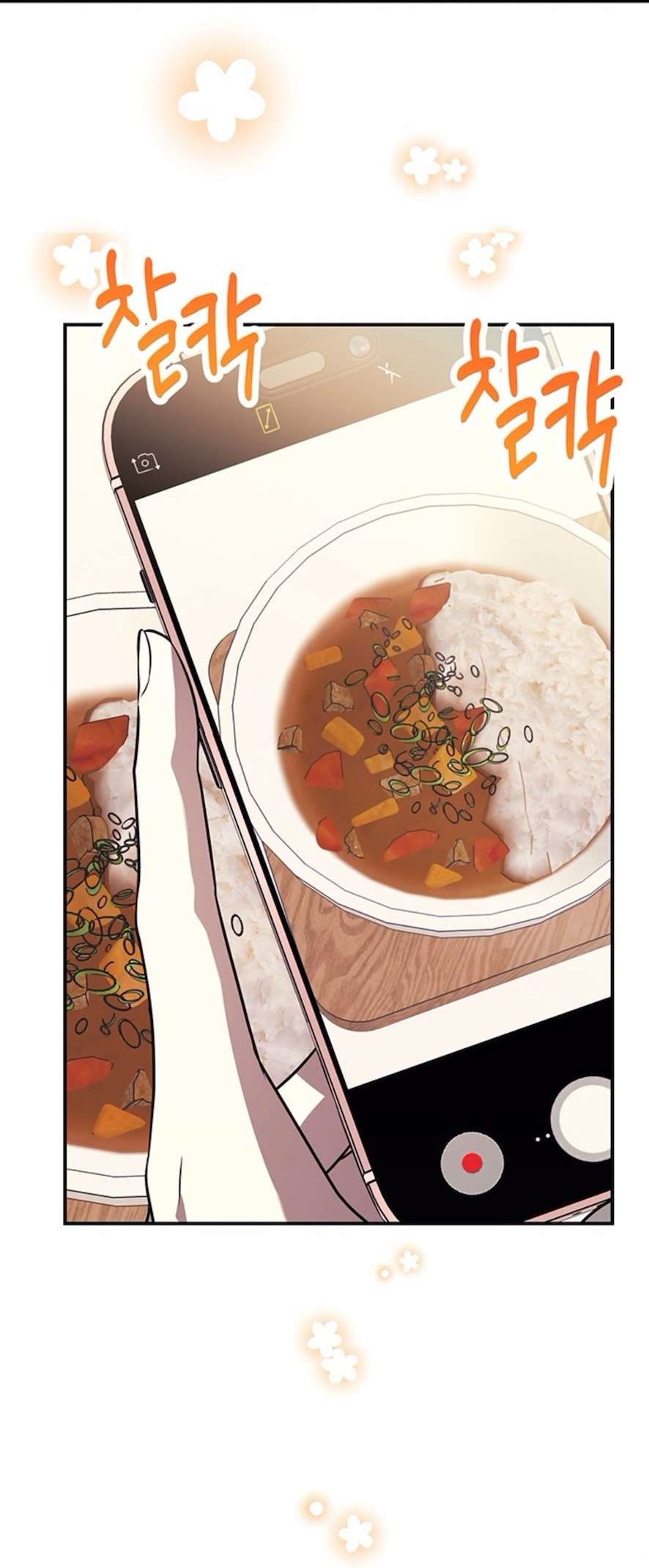 Oppa, Cho Em Xin Một Miếng Nào! Chap 9 - Next Chap 10