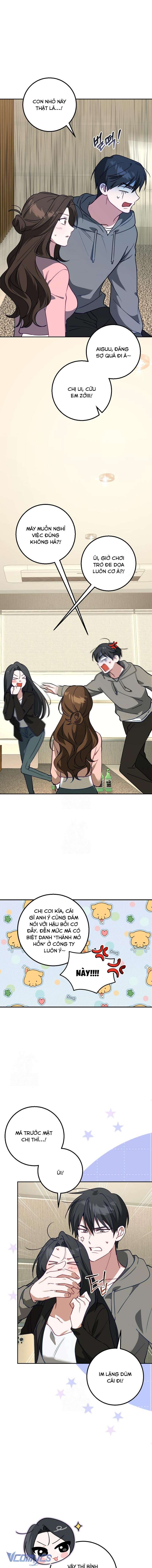 [18+] Đèn Sáng Mà Không Thấy Hàng To Chap 25 - Trang 3