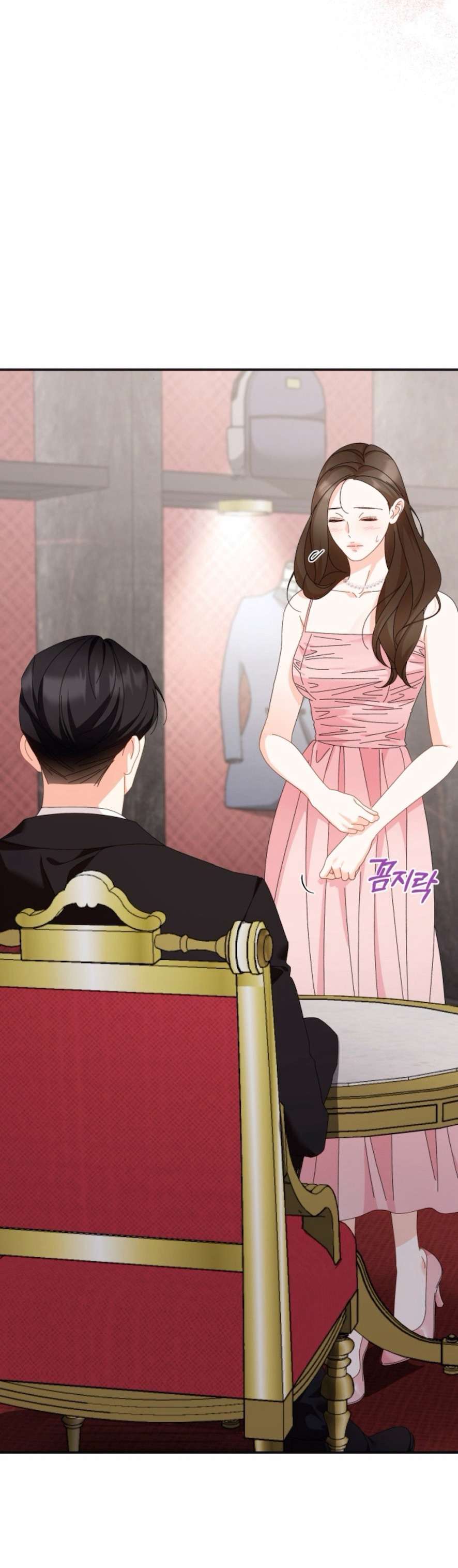 Chính Sách Khuyến Khích Chap 13 - Trang 2