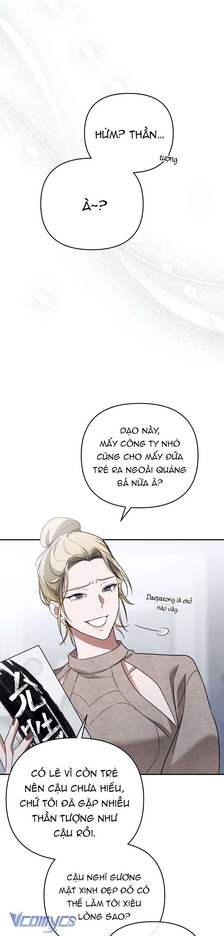 PD Rác Rưởi Sống Sót Với Thân Phận Thần Tượng Chap 3 - Trang 2