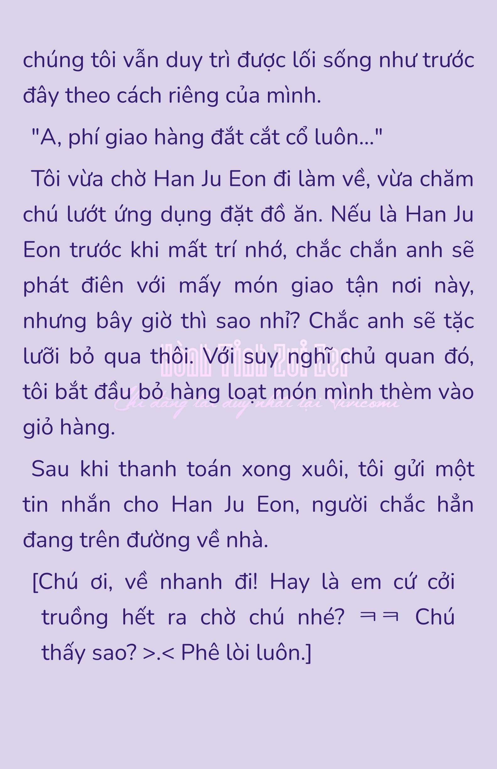 [NOVEL] - JUNK? JUNK! Chap 180 - Trang 2