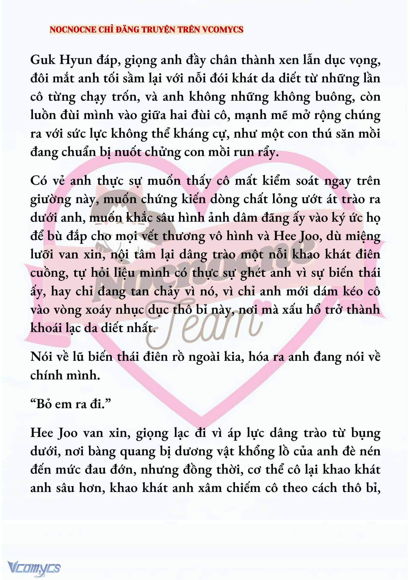 [FULL] [NOVEL] AI MỚI THẬT SỰ LÀ KẺ RÁC RƯỞI? Chap 81 - Trang 2