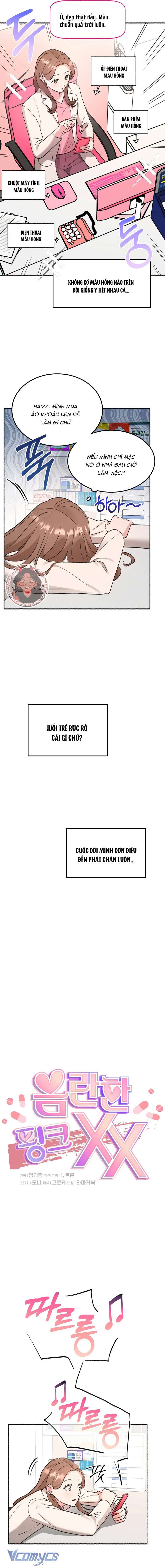 [18+] Hồng Hư Hỏng Chap 1 - Trang 2