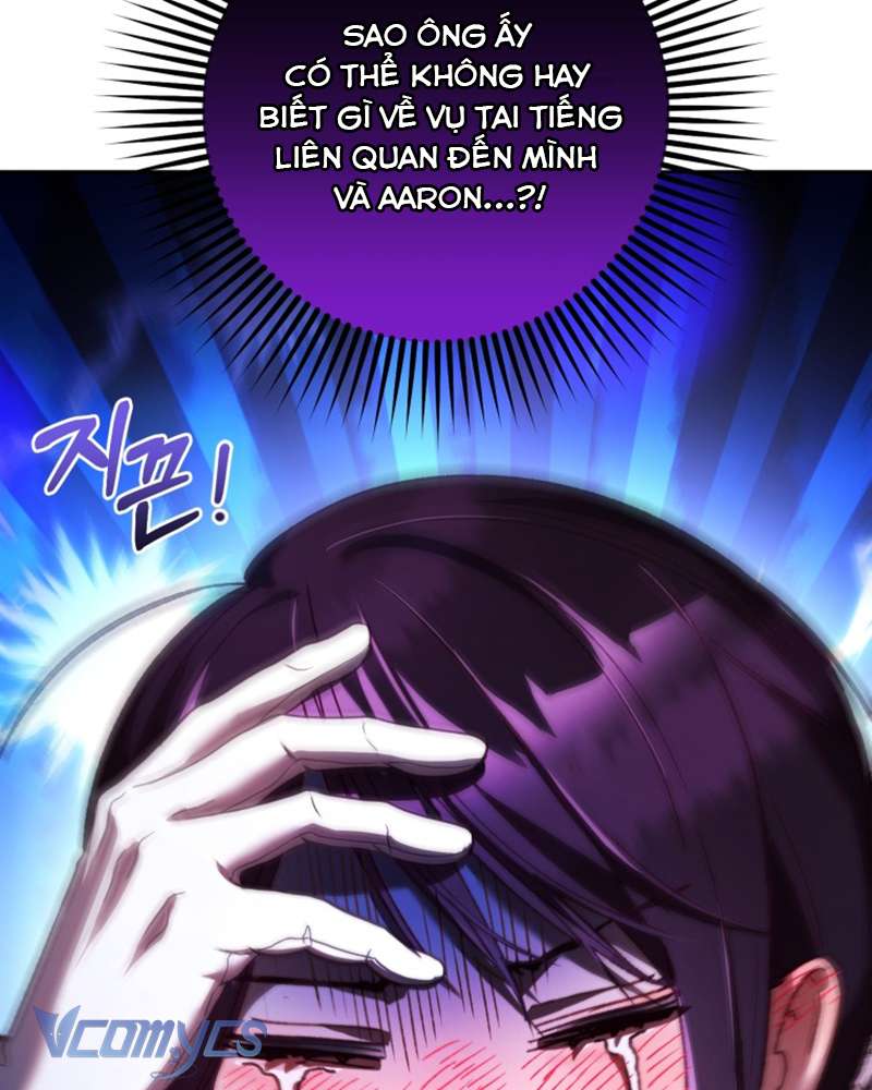 [Sứa Biển] Em Trai Tôi Là Hoàng Đế Ngang Ngược Chap 47 - Trang 2