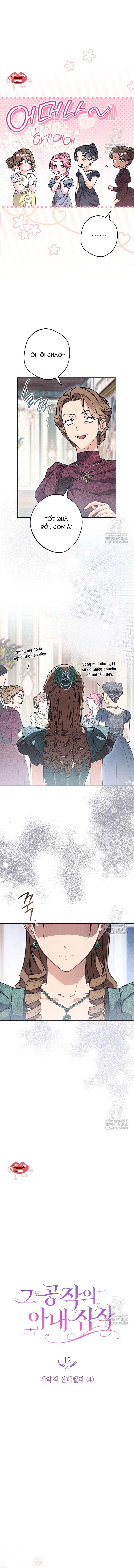 Nỗi Ám Ảnh Dành Cho Công Tước Phu Nhân Chap 12 - Next Chap 13