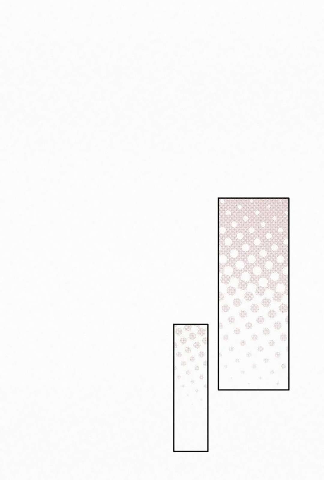 Chiến Lược: Tình Yêu Trong Sáng Chap 111 - Trang 3