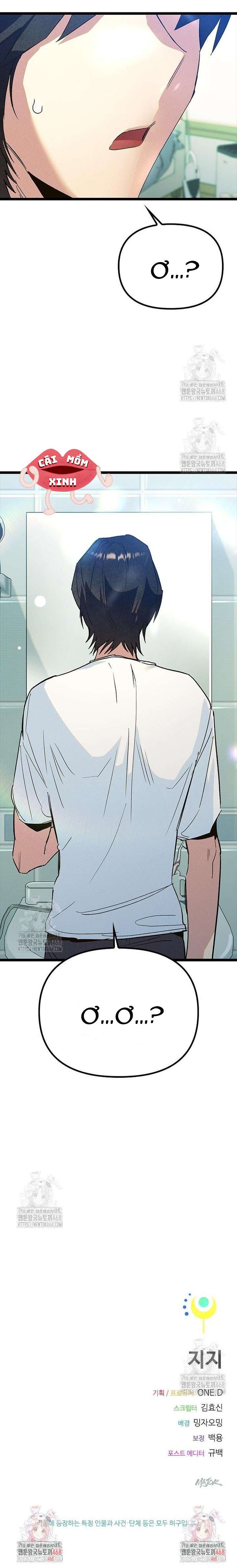 Thiếu Nữ 12 Con Giáp Chap 18 - Trang 2