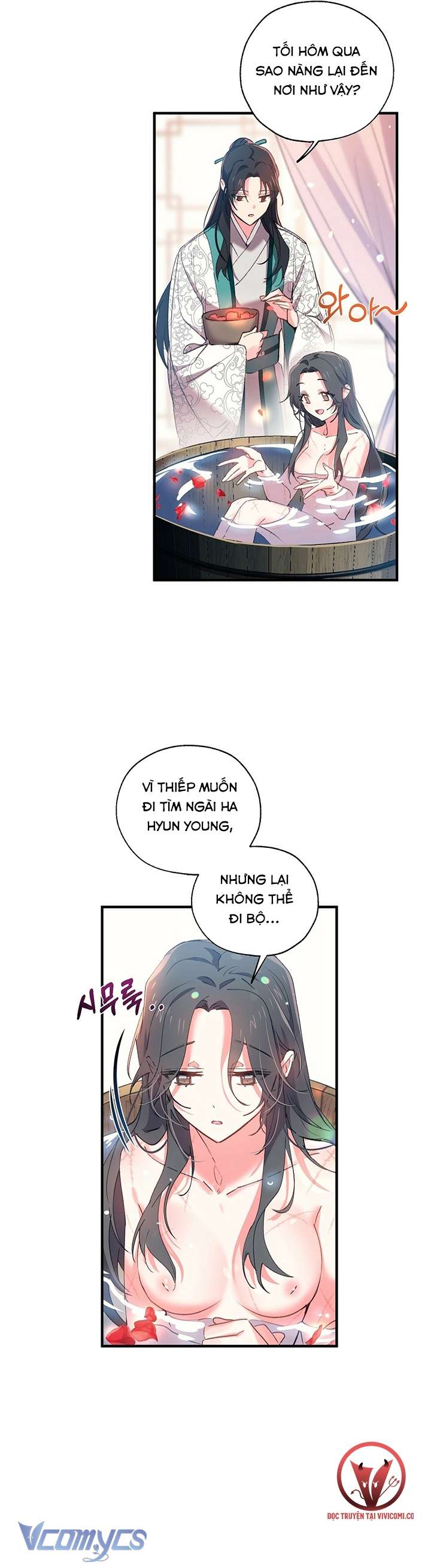 [18+] Chú Chim Nhỏ Của Yêu Tinh Chap 11 - Trang 3