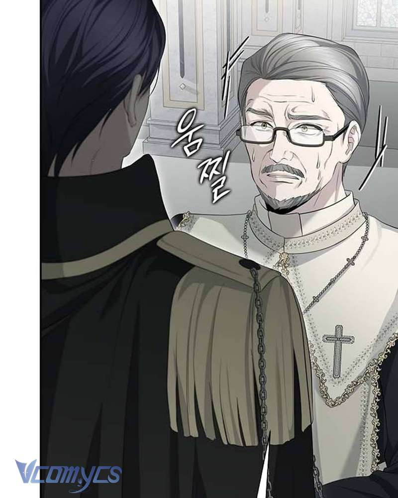 Praesepe Bên Ngoài Chiếc Lồng Chap 12 - Trang 4