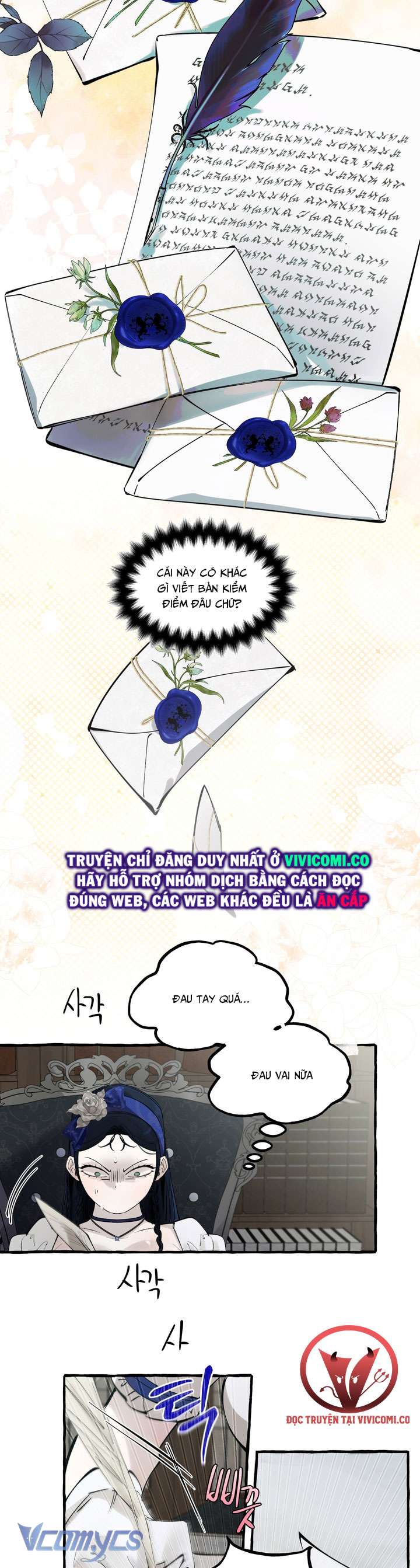 [18+] Hoàng Cung Có Chó Dữ! Chap 42 - Trang 2