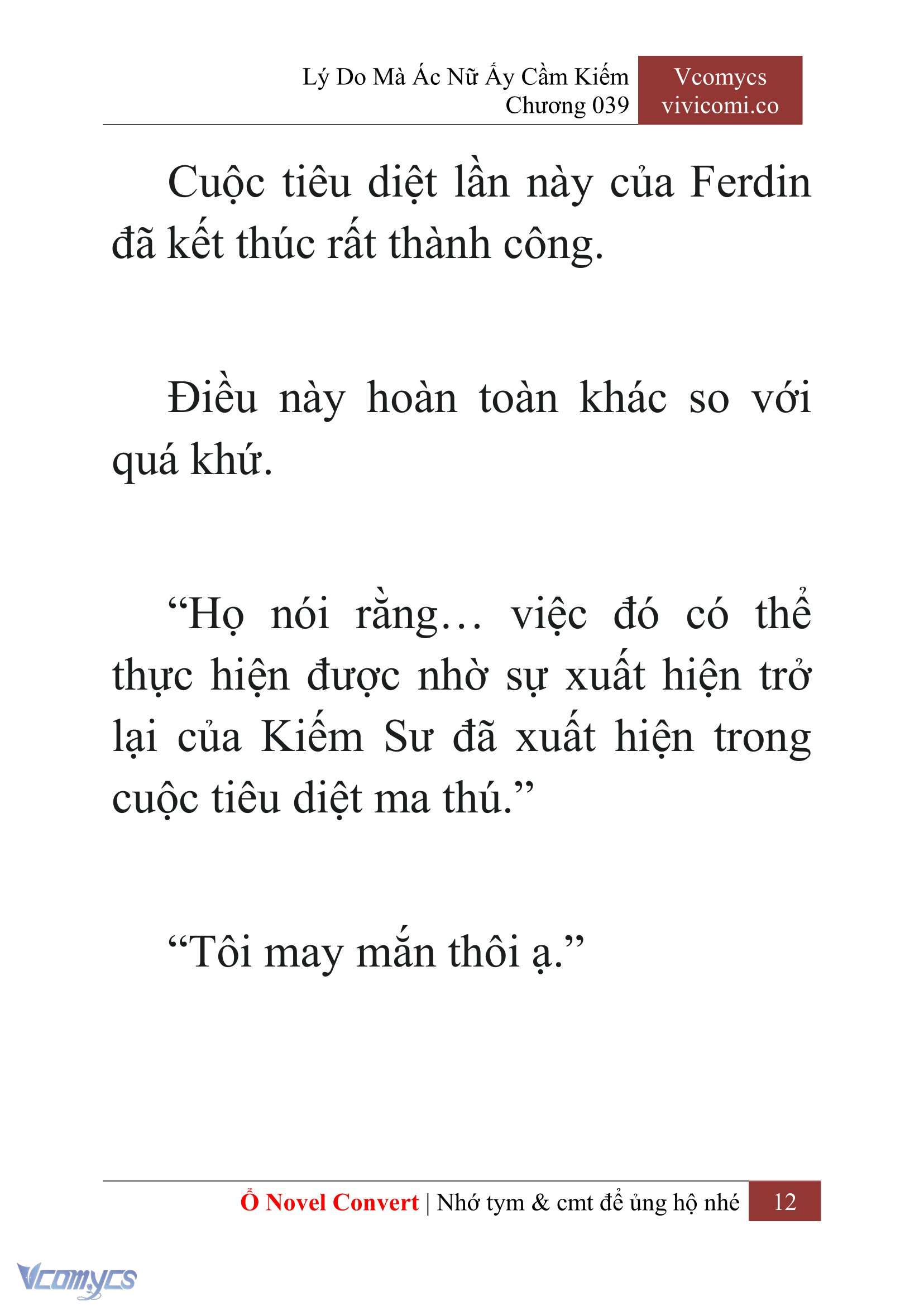 [Novel] Lý Do Mà Ác Nữ Ấy Cầm Kiếm Chap 39 - Trang 2