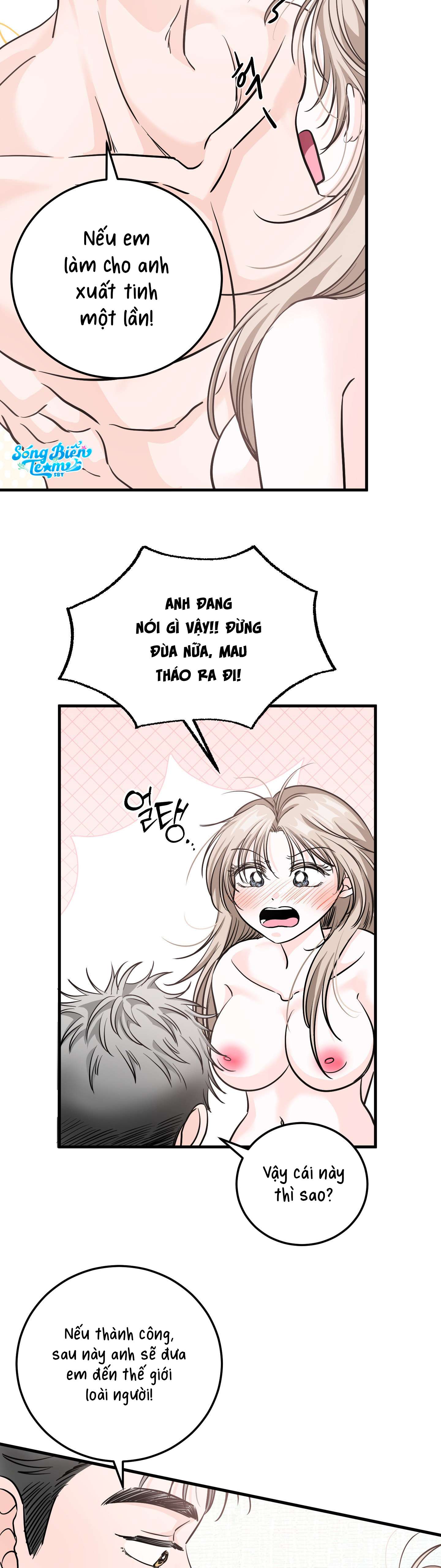 [ 18+ ] Con sói nguy hiểm! Chap 13 - Trang 2