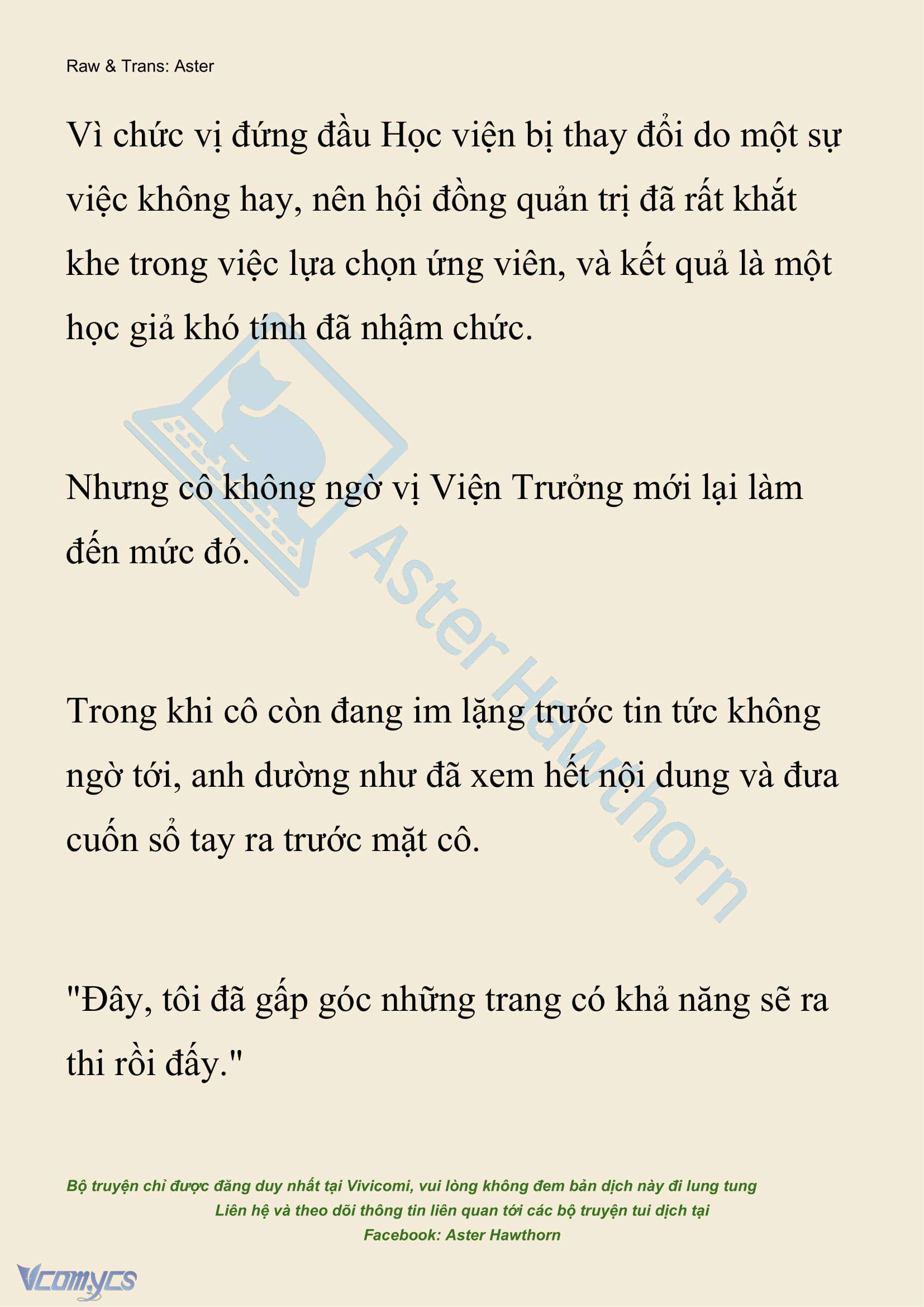 [NOVEL] Hồ Điệp Nuốt Chửng Sương Mù Chap 54 - Trang 2