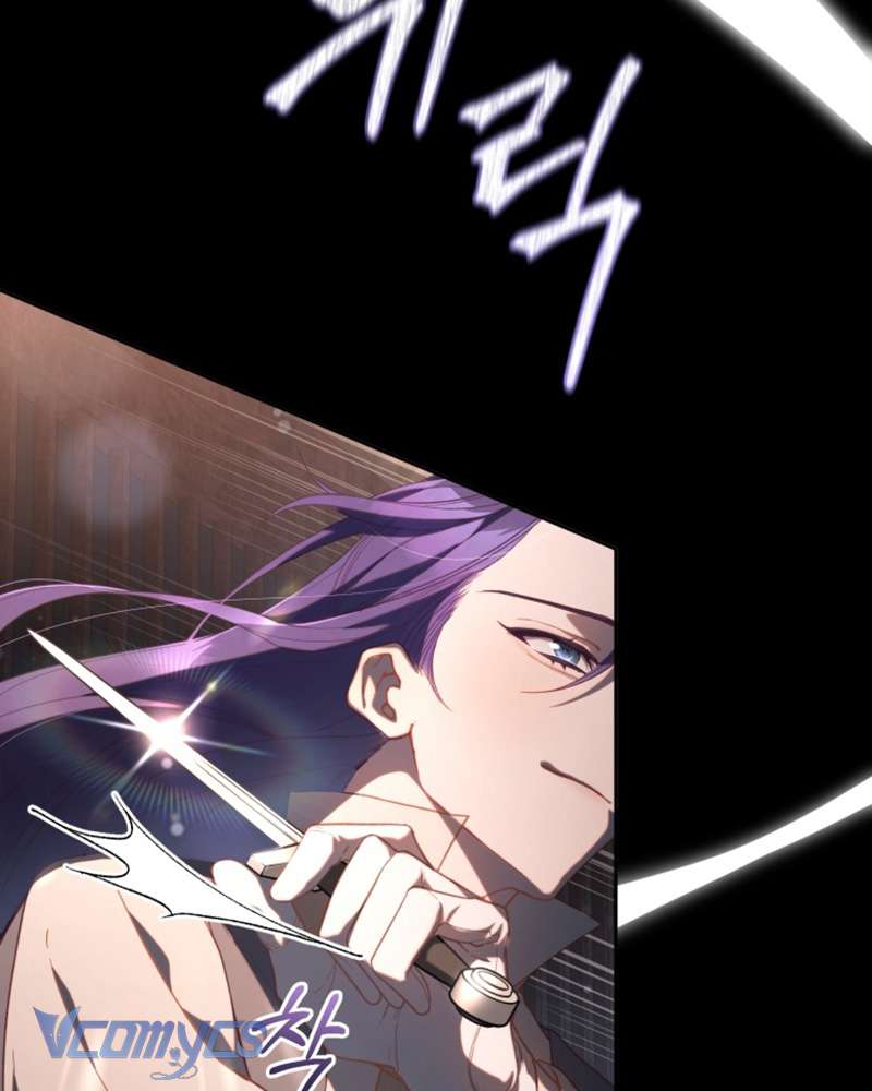 [Sứa Biển] Em Trai Tôi Là Hoàng Đế Ngang Ngược Chap 76 - Trang 2