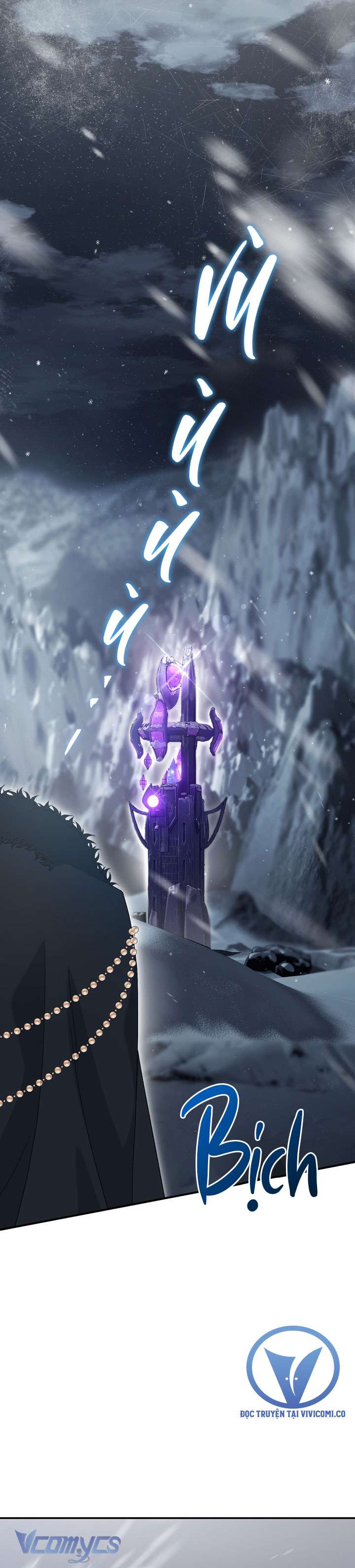 Người Xem Mắt Của Ác Nữ Quá Hoàn Hảo Chap 101 - Trang 3