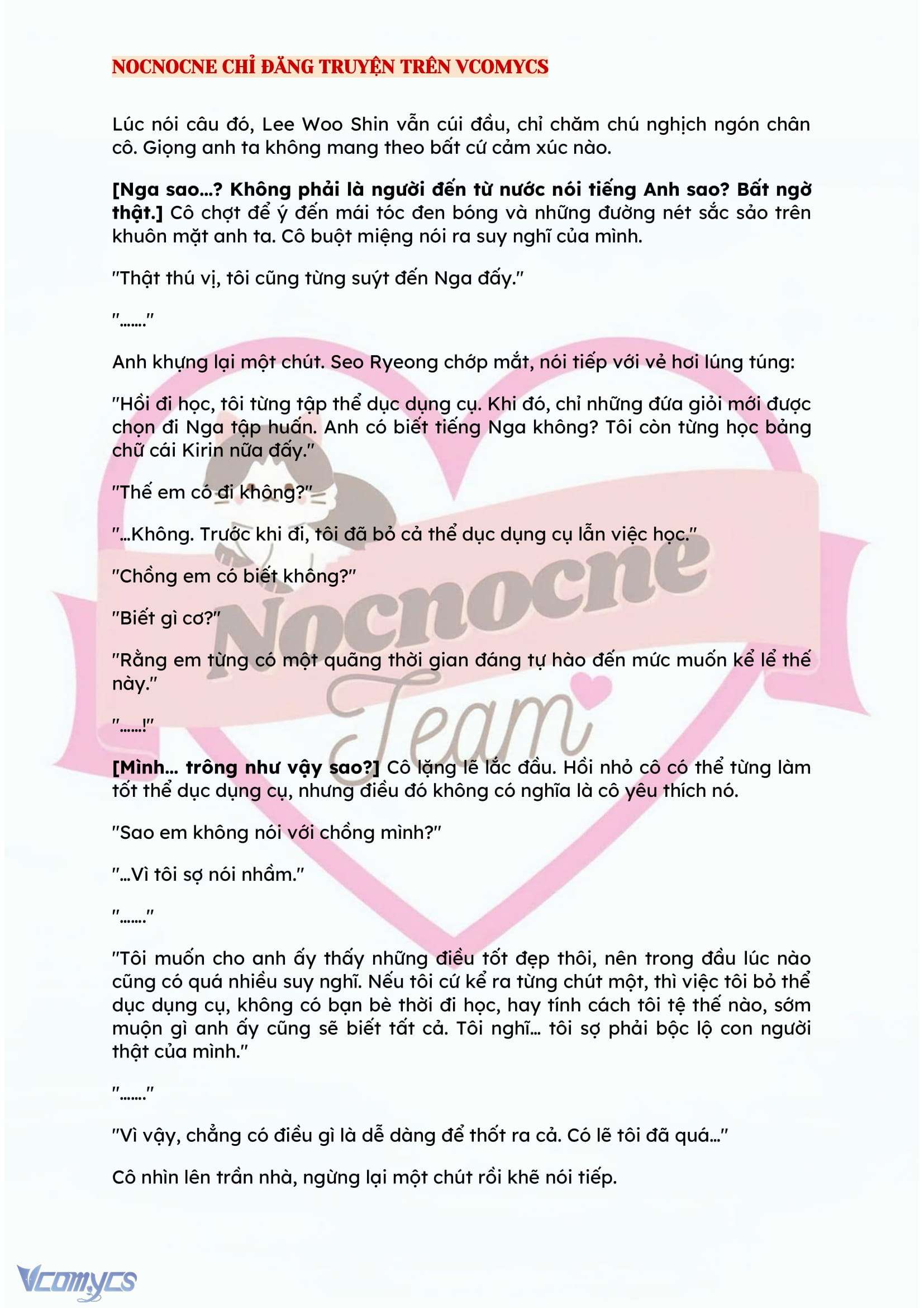 [NOVEL] KẾT HÔN VỚI KẺ TÂM THẦN Chap 106 - Trang 2